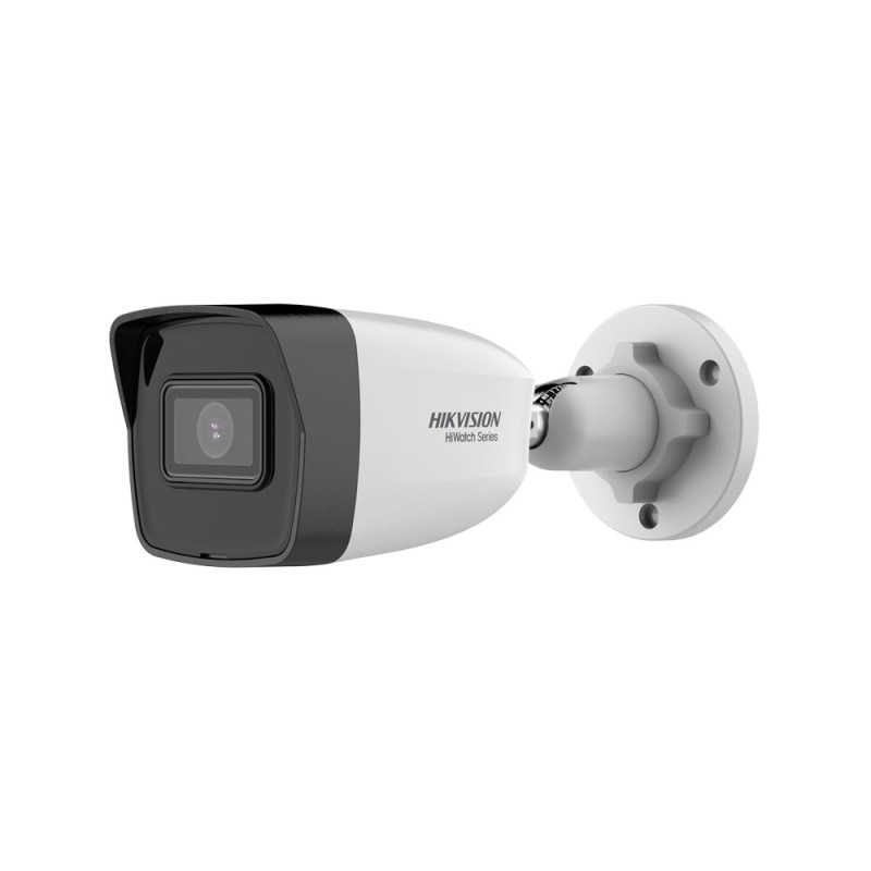 Caméra de vidéo-surveillance IP 2MP pour l'extérieur