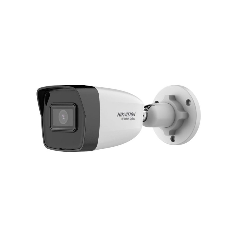 Caméra de vidéo-surveillance IP extérieure 4MP